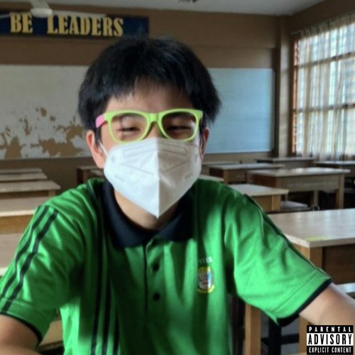 Bukit Jelutong cover art