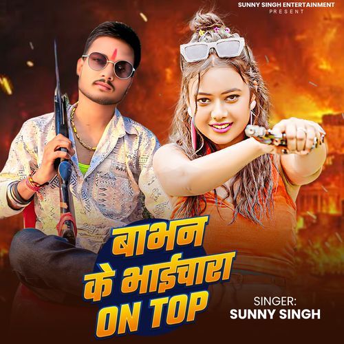 Baabhan Ke Bhaichara On Top