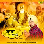 Babba Tera Lallo