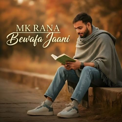 Bewafa jaani