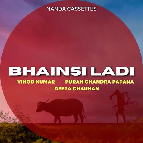 Bhainsi Ladi