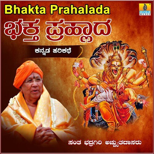 Bhakta Prahalada