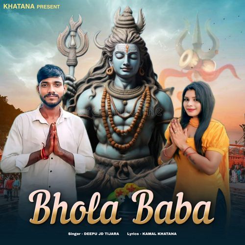 Bhola Baba