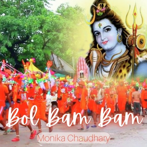 Bol Bam Bam