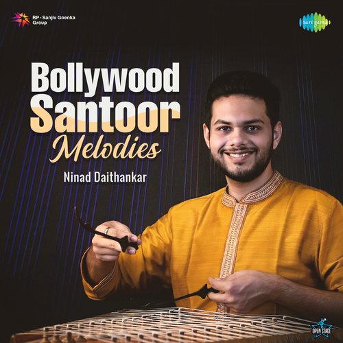 Do Lafzon Ki Hai - Santoor