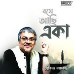 Bose Achhi Eka