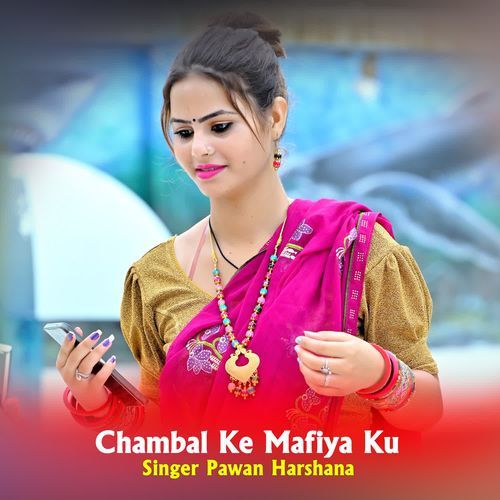 Chambal Ke Mafiya Ku