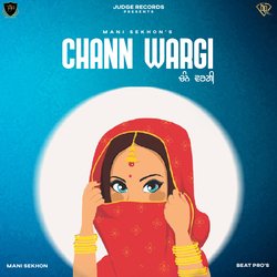 Chann Wargi-FAVZVxpoYUA