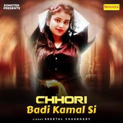 Chhori Badi Kamal Si-ASMqUiBydGw