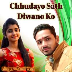 Chhudayo Sath Diwano Ko-Bi0dWiZxYmw