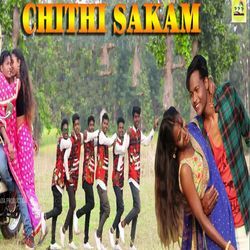 Chithi Sakam-KVAIZQFBaAo