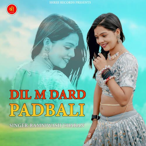 DIL M DARD PADBALI