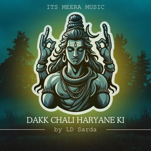 Dakk Chali Haryane Ki