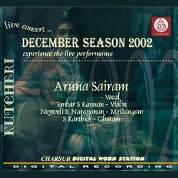 Karunai Madi Tavazhum - Ashtaragamalika