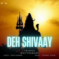 Deh Shivaay-Ig8OQDBGQmw