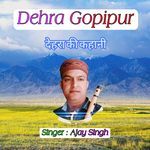 Dehra Gopipur