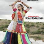 Devmali Mein Melo Lagyo