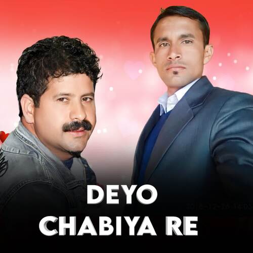 Deyo Chabiya Re