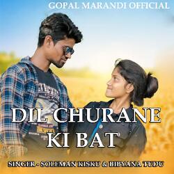 Dil Churane Ki Bat (Santali Video)-IjEJWRlCRWY