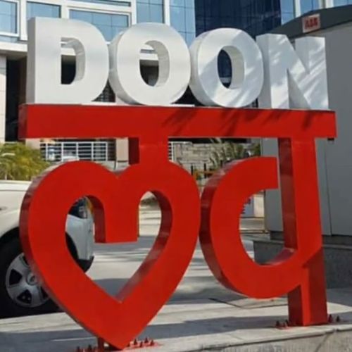 Doon Love
