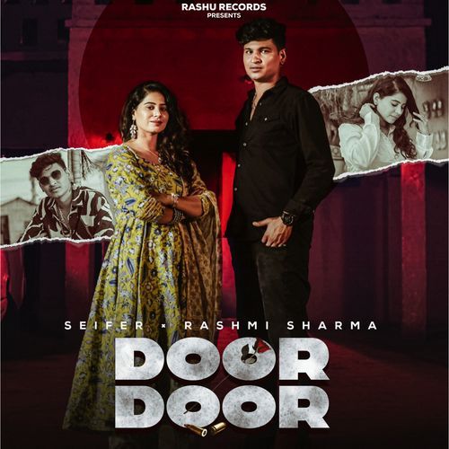 Door Door