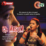 Ek Masum