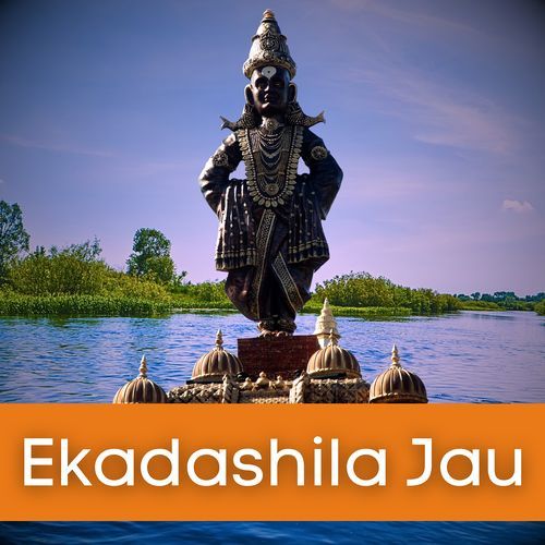 Ekadashila Jau