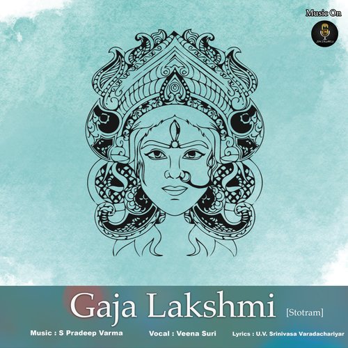 Gaja Lakshmi [Stotram] (Lakshmi Stotram)