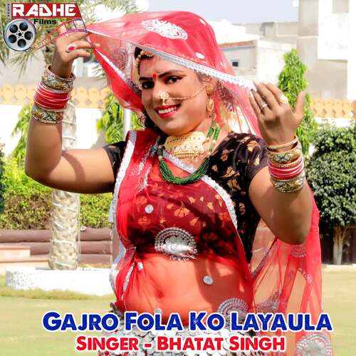 Gajro Fola Ko Layaula