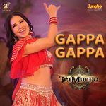 Gappa Gappa (From "Trimukha") (Hindi)