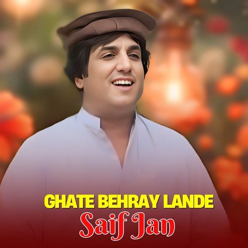 Ghate Behray Lande