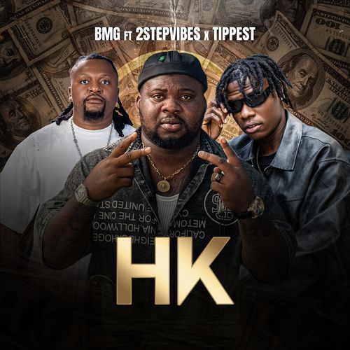 HK cover art