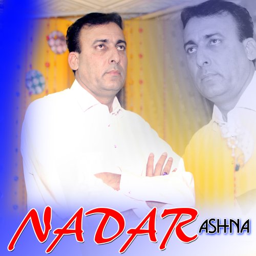 Har Mazdigar Ta Ba Walaly Starge Tory