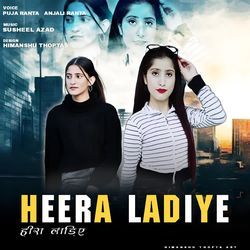 Heera Ladiye-O1kqVCxef1c