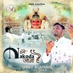 Hume Nakoda Jana Hai