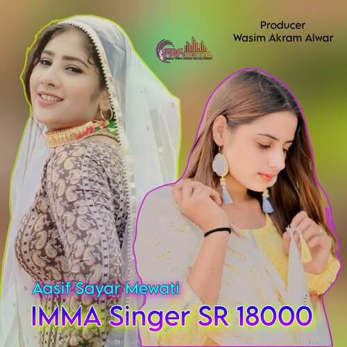 IMMA Singer SR 18000