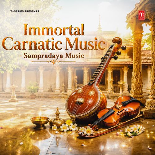 Nannu Vidachi (From "Immortal Series The Mellifluous Maharajapuram Santhanam")