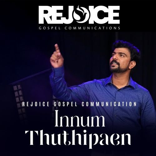 Innum Thuthipaen
