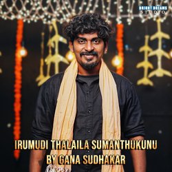 Irumudi Thalaila Sumanthukunu-JwYJQRVbaEs