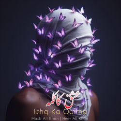 Ishq Ka Qalma