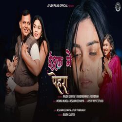 Ishq Mein Pehra-NwECBixkXUs