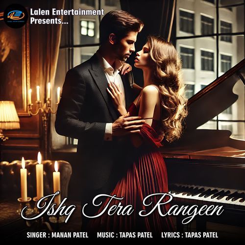 Ishq Tera Rangeen