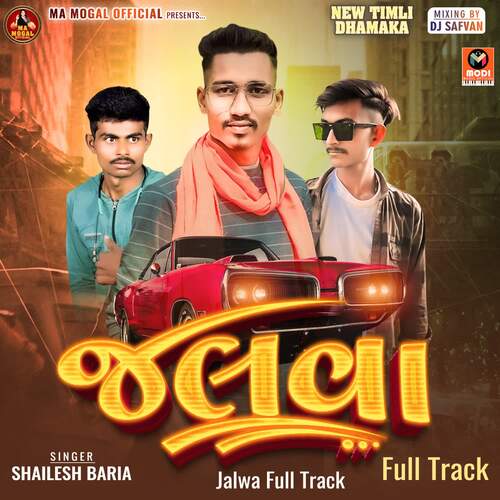 Jalwa Full Track