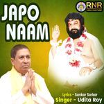 Japo Naam
