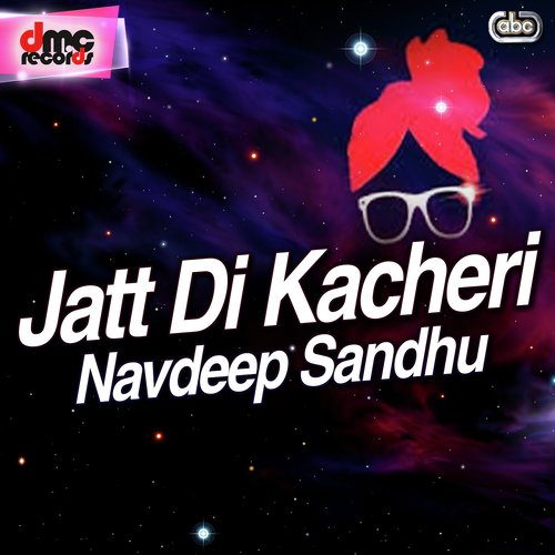 Jatt De Kacheri