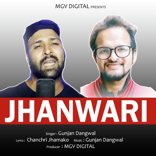 Jhanwari