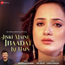 Jiski Maine Ibaadat Ki Hain-A1AeVzYdbgU