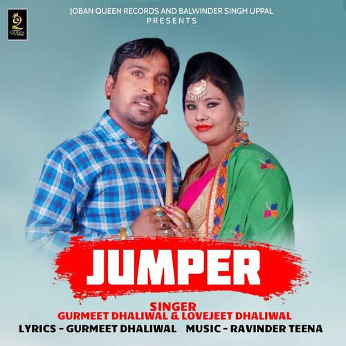 Jumper