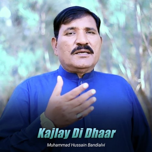 Kajlay Di Dhaar