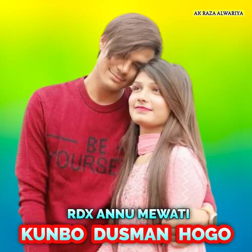 Kunbo Dusman Hogo